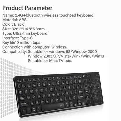 Slimline Backlit Bluetooth Keyboard with Touchpad