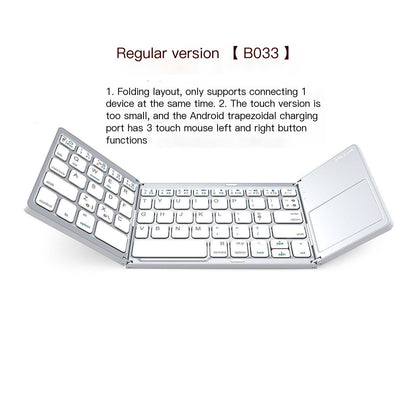 Compact Touchpad Foldable Bluetooth Keyboard